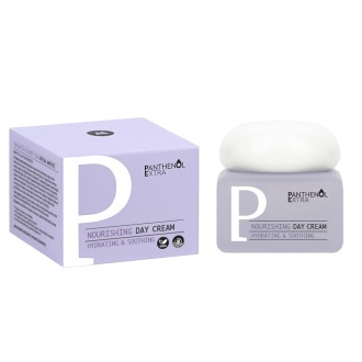 Nourishing Day Cream 50ml ενυδατική και θρεπτική κρέμα ημέρας 2