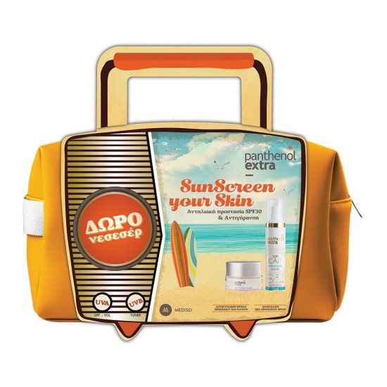 Panthenol Extra Set Sun Care Diaphanous SPF30 & Anti-Aging