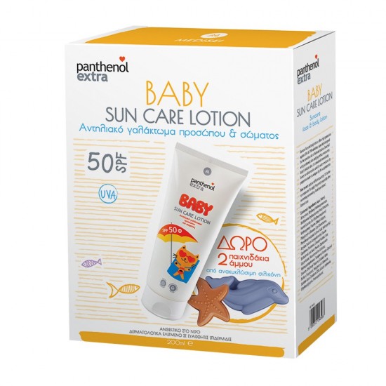 Panthenol Extra Σετ Baby Sun Care Lotion SPF50-Αστερίας & Δελφίνι
