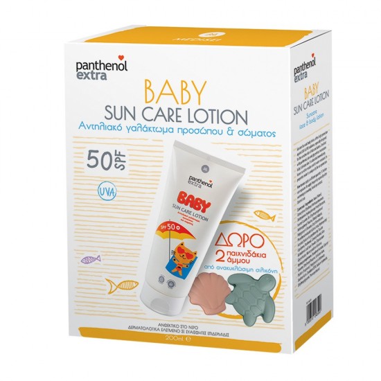 Panthenol Extra Σετ Baby Sun Care Lotion SPF50-Όστρακο & Χελώνα