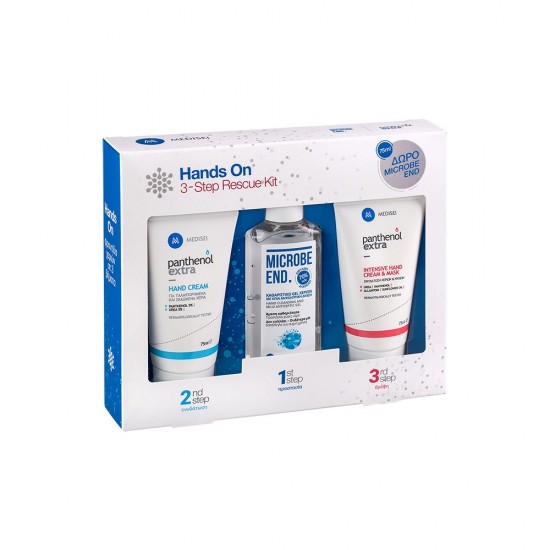 Panthenol Extra Σετ Hands On 3 Step Rescue Kit