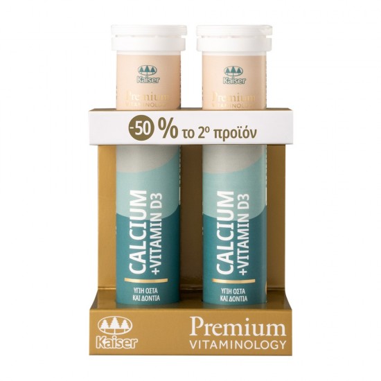 Kaiser Σετ Premium Vitaminology Calcium & Vitamin D3