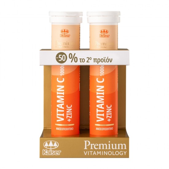 Kaiser Σετ Premium Vitaminology Vitamin C & Zinc