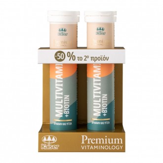 Kaiser Σετ Premium Vitaminology με Πολυβιταμίνες & Βιοτίνη