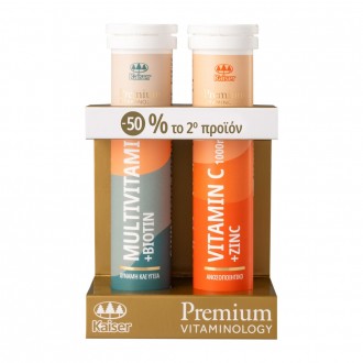 Kaiser Σετ Premium Vitaminology με Πολυβιταμίνες, Βιοτίνη και Βιταμίνη C
