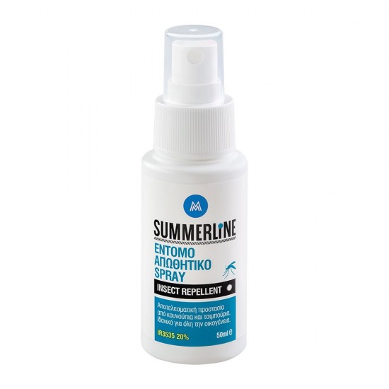 Summerline Εντομοαπωθητικό Spray 50ml