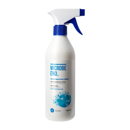 Microbe End Απολυμαντικό Spray Επιφανειών 500ml