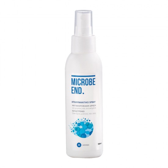 Microbe End Απολυμαντικό Spray Επιφανειών 100ml