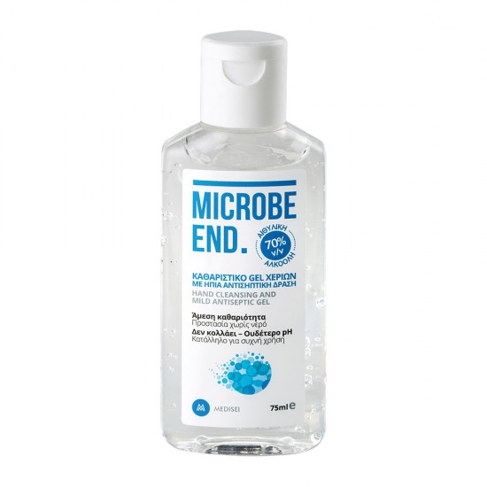 Microbe End Αντισηπτικό Gel Χεριών 75ml