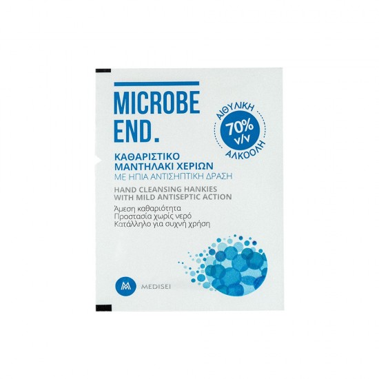 Microbe End Αντισηπτικό Μαντηλάκι Χεριών 1τμχ