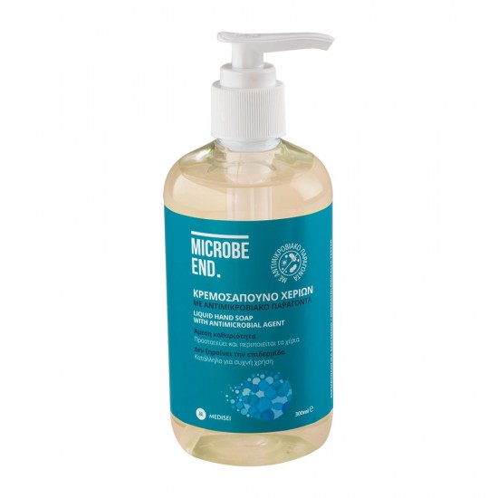 Microbe End Liquid Hand Soap