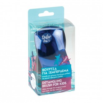 Dalee Kids Detangling Brush In blue color