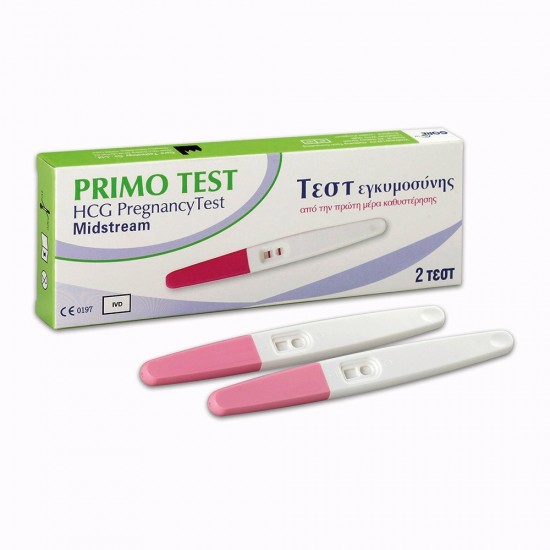 Primo Test Τεστ Εγκυμοσύνης HCG 2τμχ