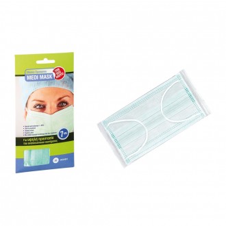 Medi Mask Disposable Face Masks Protective against germs, viruses and allergenic agents BFE98 7pcs