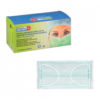 Medi Mask Disposable Face Masks Protective against germs, viruses and allergenic agents  BFE98 50pcs