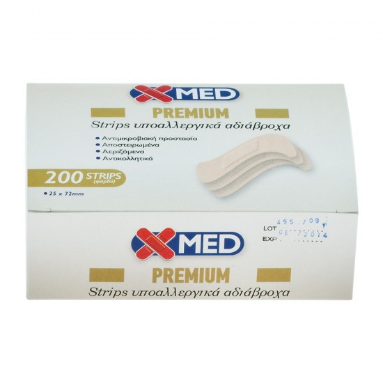 X-Med Premium Strips 25x72mm-200τμχ