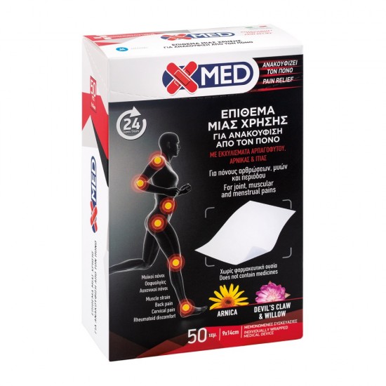 X-Med Arnica Patches 9x14cm 50pcs