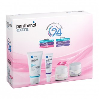 Panthenol Extra Σετ 24ωρη Φροντίδα Ομορφιάς για καθαρισμό,  ενυδάτωση και αναζωογόνηση της επιδερμίδας του προσώπου