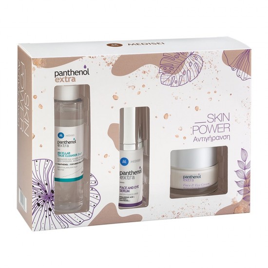 Panthenol Extra Gift Set Skin Power Anti-Aging