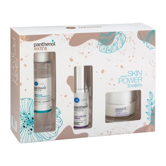 Panthenol Extra Gift Set Skin Power Firming