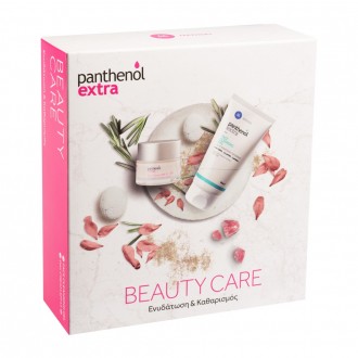 Panthenol Extra Σετ Beauty Care Ενυδάτωση & Καθαρισμός με Ενυδατική κρέμα ημέρας και τζελ καθαρισμού προσώπου
