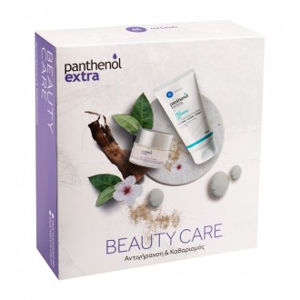 Panthenol Extra Σετ Beauty Care Αντιγήρανση & Καθαρισμός με Αντιρυτιδική κρέμα προσώπου-ματιών και τζελ καθαρισμού προσώπου