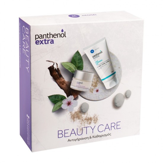 Panthenol Extra Σετ Beauty Care Αντιγήρανση & Καθαρισμός