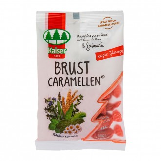 Kaiser Brust Caramellen Cough Candies Sugar free, with Vitamin C and a rich flavor from 15 selected herbs