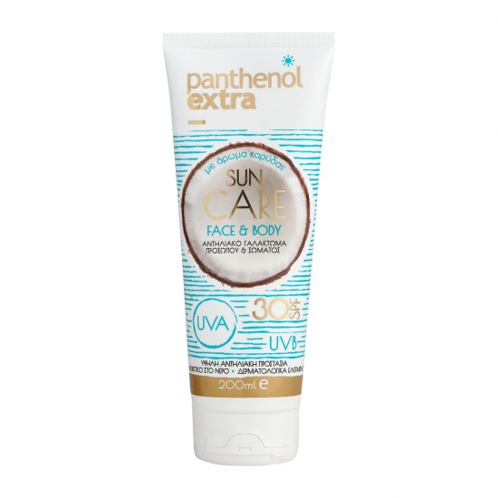 Panthenol Extra Sun Care Face & Body Milk SPF30