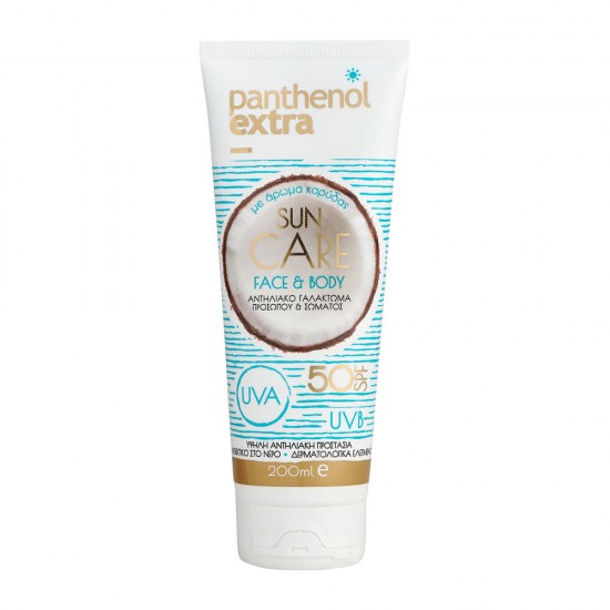Panthenol Extra Sun Care Face & Body Milk SPF50