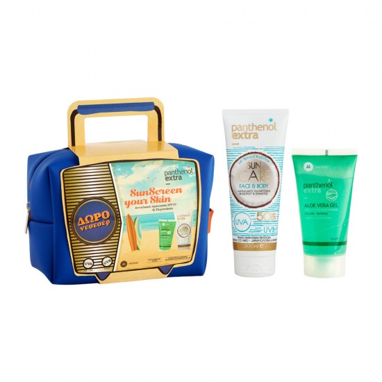 Panthenol Extra Set Sun Care Face & Body Milk SPF50 & Body Hydration