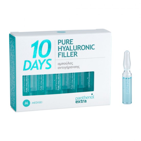 Panthenol Extra 10 Days Pure Hyaluronic Filler