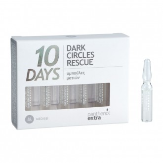Panthenol Extra 10 eye's ampoules