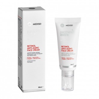 Panthenol Extra Αντιρυτιδική κρέμα προσώπου με Ρετινόλη