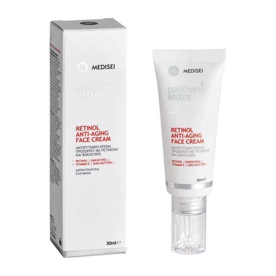 Panthenol Extra Retinol Anti-aging Face Cream