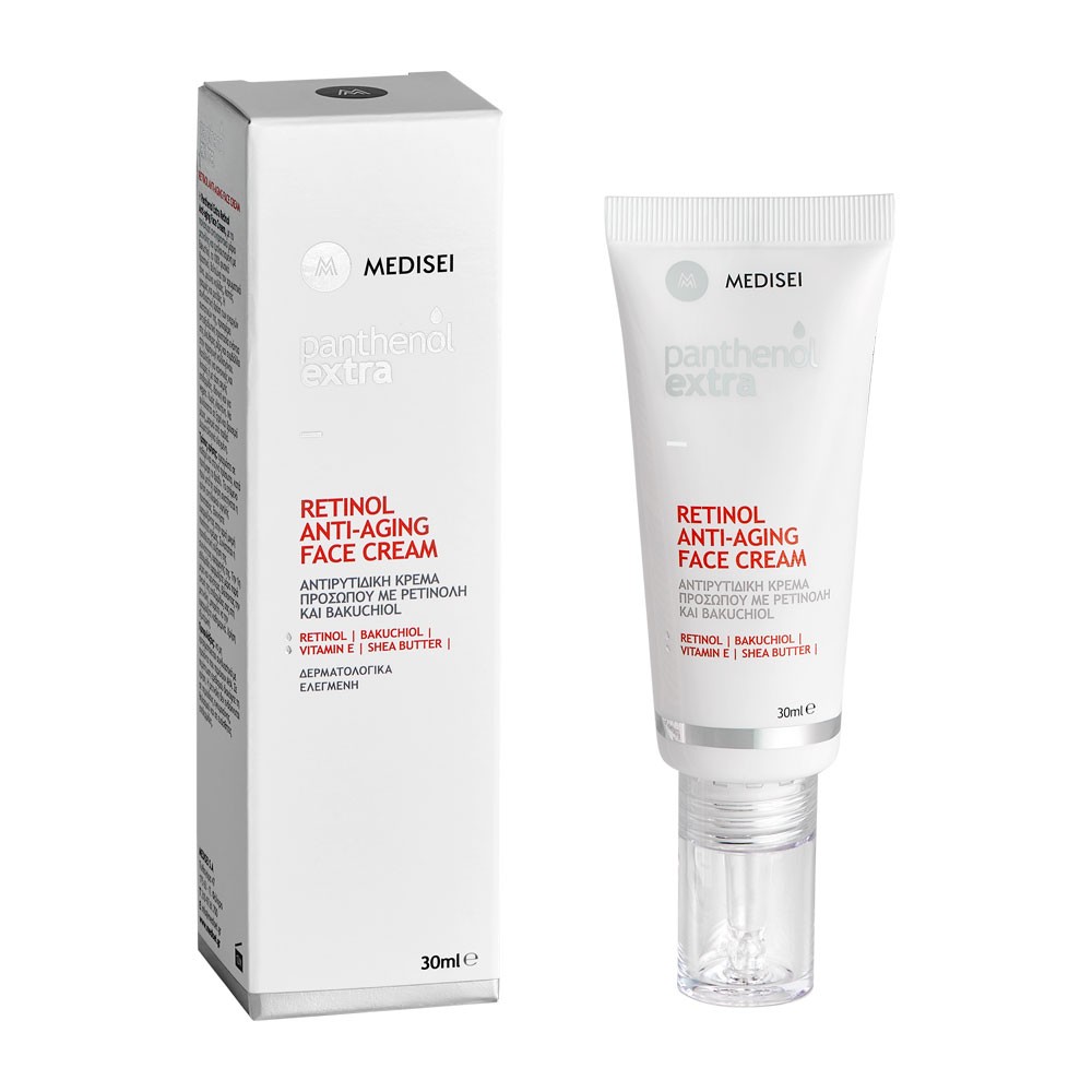 Retinol Anti-aging Face Cream