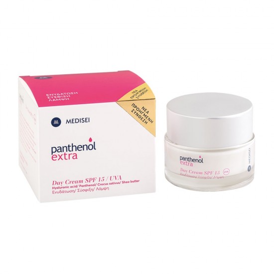 Panthenol Extra Day Cream SPF15