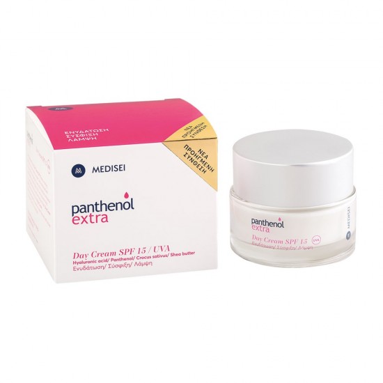 Panthenol Extra Moisturizing Day Cream SPF15