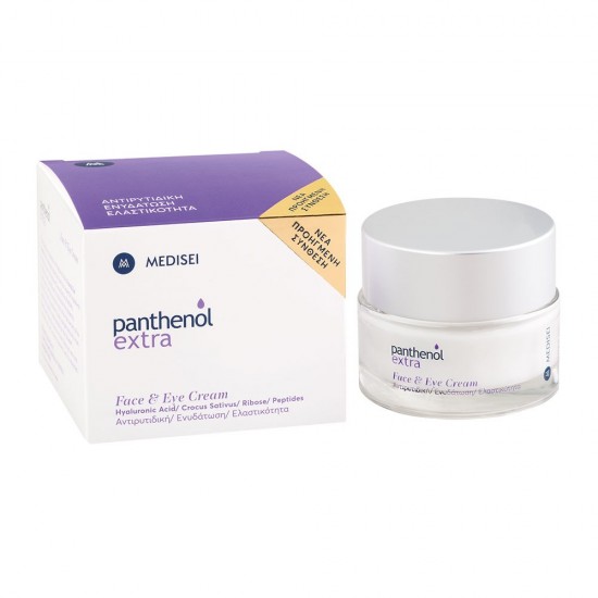 Panthenol Extra Face & Eye Cream 50ml