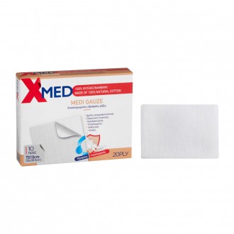 X-Med Αποστειρωμένες υδρόφιλες γάζες, 20 αναδιπλώσεων 7x10cm-10τμχ
