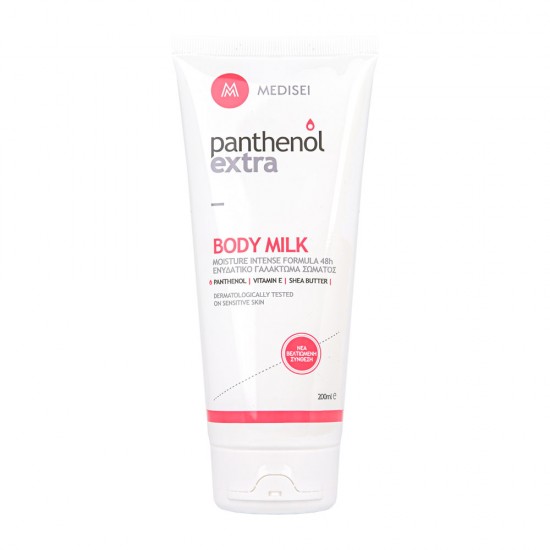 Panthenol Extra Moisturizing Body Milk 48h