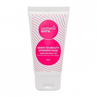 Panthenol Extra Face mask for intense nutrition, hydration and rejuvenation 75ml