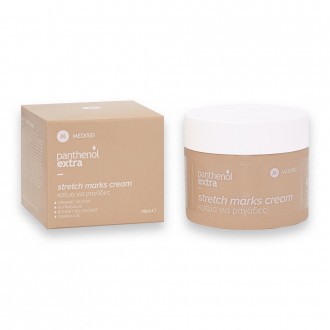 Panthenol Extra Body cream for the prevention of stretch marks product packaging