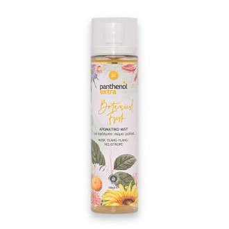 Panthenol Extra Botanical Fresh Αρωματικό mist