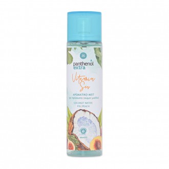 Panthenol Extra Vitamin Sea Aromatic mist