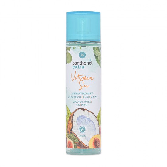 Panthenol Extra Mist Vitamin Sea