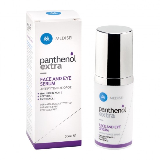 Panthenol Extra Face & Eye Serum