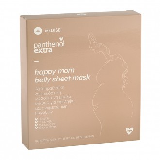 Panthenol Extra μάσκα κοιλιάς για εγκύους 4τμχ συσκευασία προϊόντος