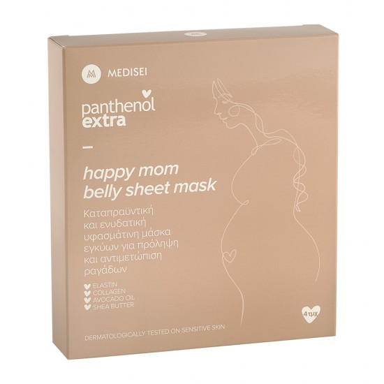 Panthenol Extra Happy Mom Belly Sheet Mask 4τμχ