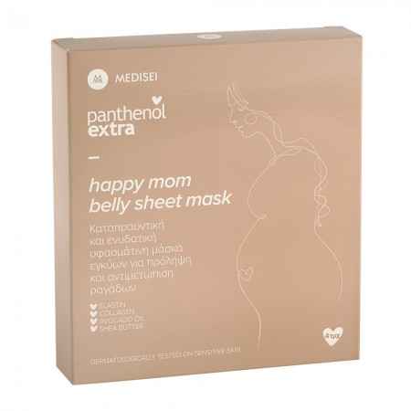 Panthenol Extra belly mask ideal for pregnant women 4pcs product packaging